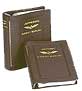 Leather Binder 2 inch - Jeppesen