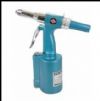 AIR HYDRAULIC RIVETER