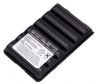 VERTEX STANDARD 1400MAH RECHARGEABLE BATTERY